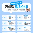 하이스빌라 이미지