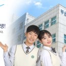 부산영상예술고등학교 이미지