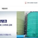 (주)광진기계 이미지