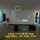 싱어송노래연습장 이미지