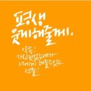 공병각