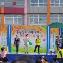 옥포초등학교 이미지