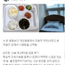 시원항외과의원 | [강서구] 시원항외과의원 치질 치핵 수술 후기 리뷰