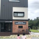 도니VIP키즈풀빌라 이미지