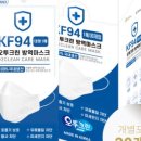 오투약국 이미지