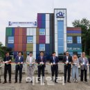 주식회사 씨큐브 이미지