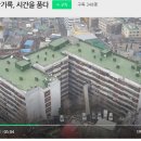 남산칼국수 이미지