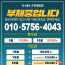 덕천슈퍼 이미지