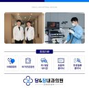 비마 클리닉 | 2025.11.19 마운자로 1단계 3주차