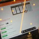 중앙탑중학교 | 기타치는 베짱이 생활을 개미처럼 하고