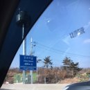 상주(영덕)졸음쉼터 이미지