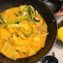 라와마라탕 - 남양주시 다산중앙로20번길 10-77 | 라와마라탕