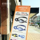 수원-0552 이미지