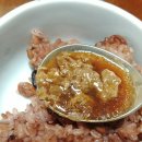 햇잎갈비 | 햇잎푸드 : 대전 중리동 맛집 대나무잎 숙성 햇잎갈비 시식 후기