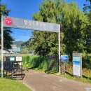 세븐일레븐 한강광나루1호점 이미지