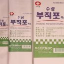 에이치케이컴