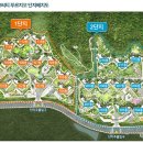 로얄물산 이미지