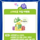 도담환경과학 이미지
