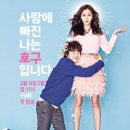 에코랑이