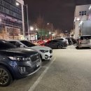 숙성도송도점 이미지