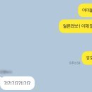 자양돼지산업