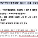 채용백농장 이미지