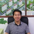 이두희공인중개사사무소 네이버블로그