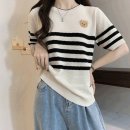 F9840 쇼핑하우