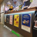이디아커피숍창원 이미지