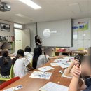 내수지역아동센터 이미지