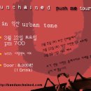 익산다방 이미지