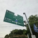 바다와등대펜션 이미지