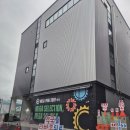 큰사랑약국 | 수험생 필수템, 영양제 이제 부담 없이! 창고형 약국 성남 메가팩토리 솔직 후기(할인꿀팁)