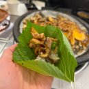 만재농장 | [신당] 3가지맛 오리고기를 한번에 맛 볼 수 있는 올쓰리 오리 한판 - 신당 맛집 팔당오리