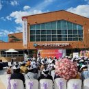 동부건강생활지원센터 이미지