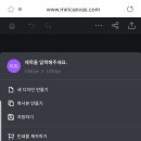 디자인공유 이미지