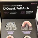 수인치과의원 이미지