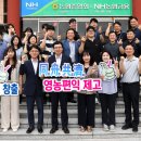 농민축산물센타 이미지