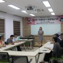 가정복지행복센터 이미지