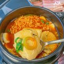 돼지충전소 이미지