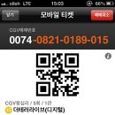 기타부부 이미지