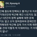 혹시 여기 헤어밴드 헤어터번 하는 사람 있어?? 이미지