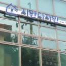 다이소 앞 횡단보도 이미지