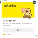 송하원 | 기장 철마 암소구이 전문 한우 맛집, 송하원