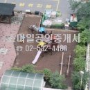 동아아파트앞 정류장 이미지