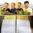 혁재농장 이미지