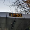 ﻿강남 압구정동(한명회 정자터 인근) 35형 72동 압구정현대아파트 월세 임대 관련 디스코드 서버 안내 (20230125) 이미지