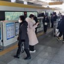 서문시장역(3호선) 이미지