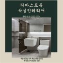 사하구 다대로429번길 이미지
