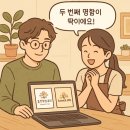조이앤픽 | 청주꽃집 플라워앤조이의 감성 인쇄물 제작기